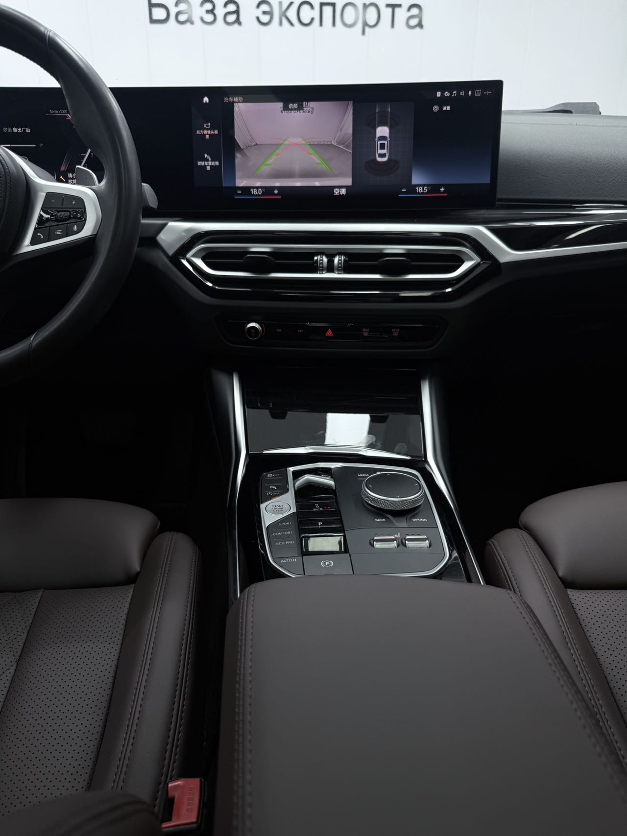 BMW 320LI view 13