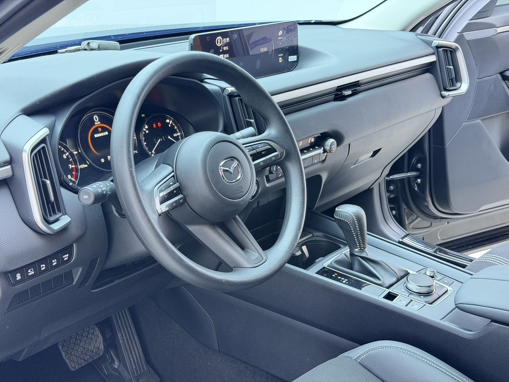 Mazda CX-50 view 19