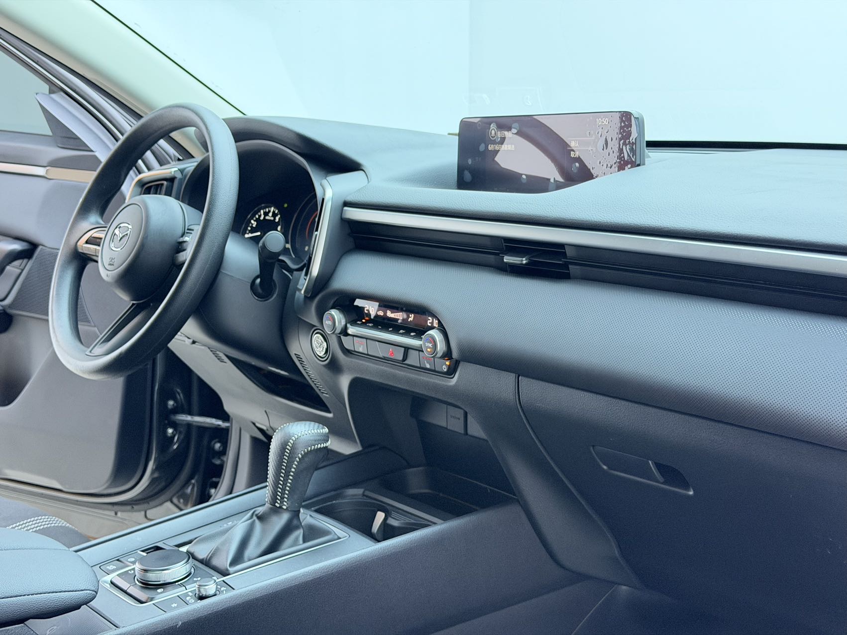 Mazda CX-50 view 22