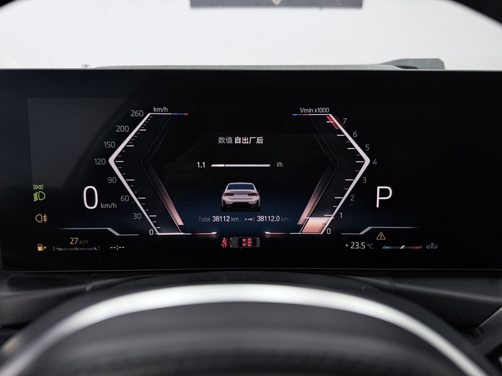 BMW 320LI view 16