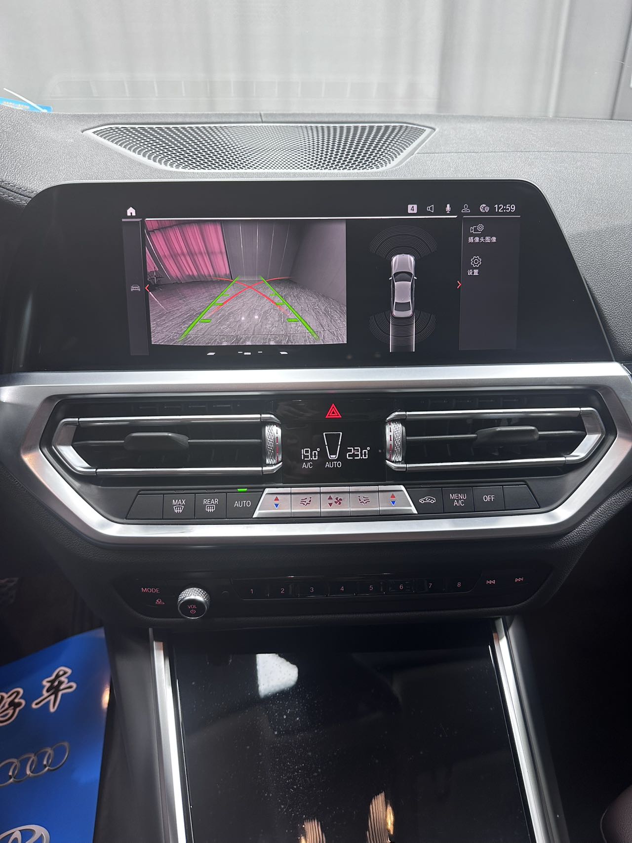 BMW 320Li view 14