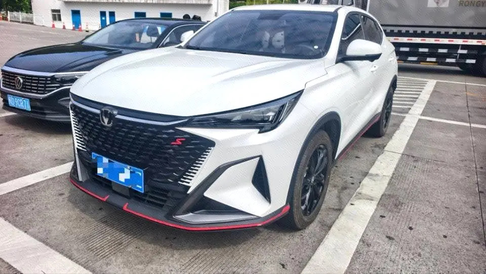 Changan X5