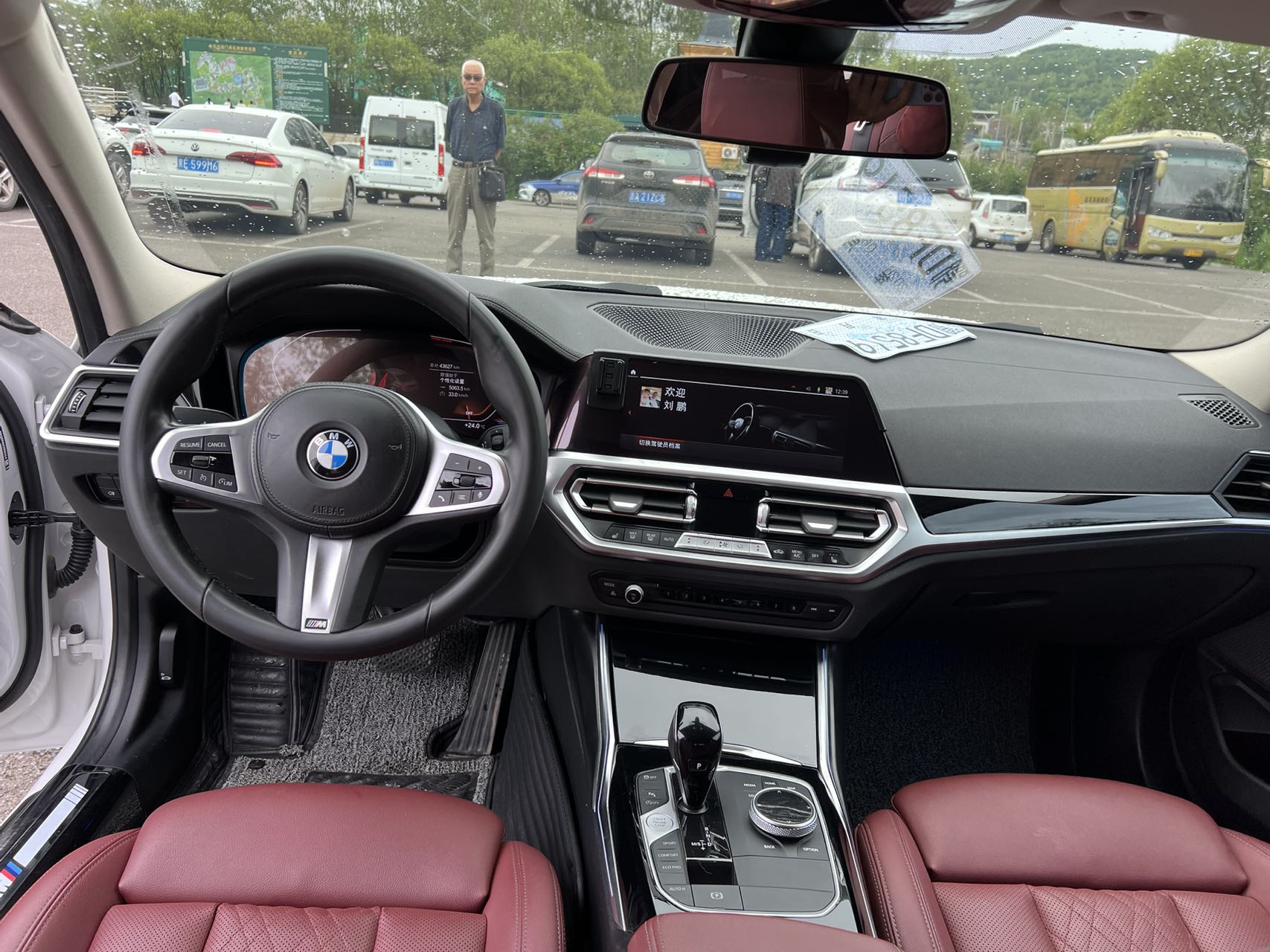 BMW 320Li view 9