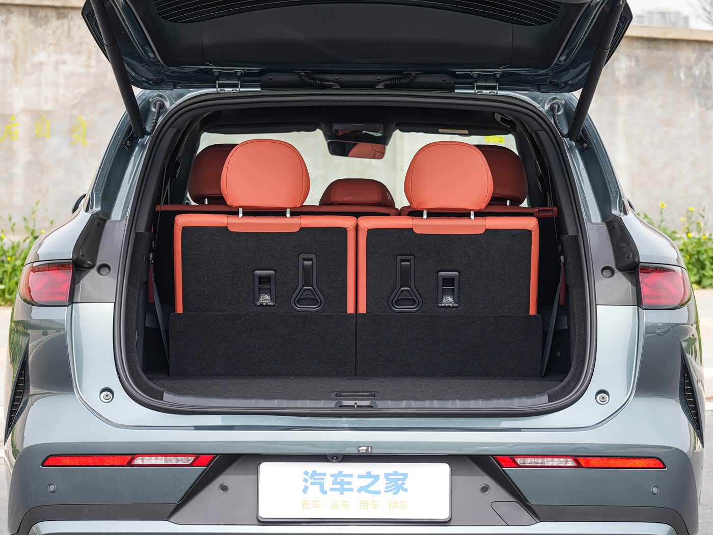 BYD Tang L DM 200km 4wd Lidar Flaghsip Model view 16