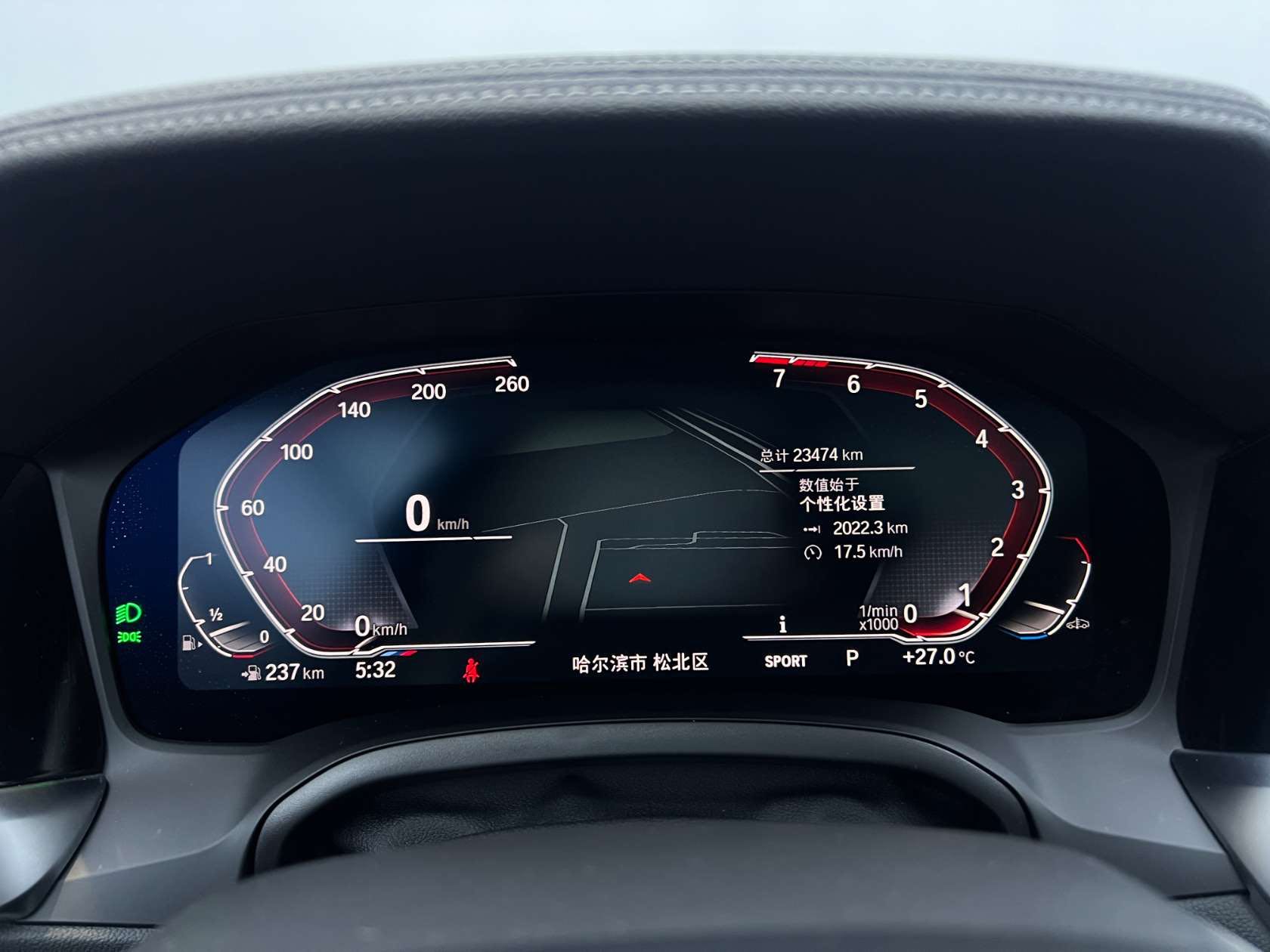 BMW 320Li view 6
