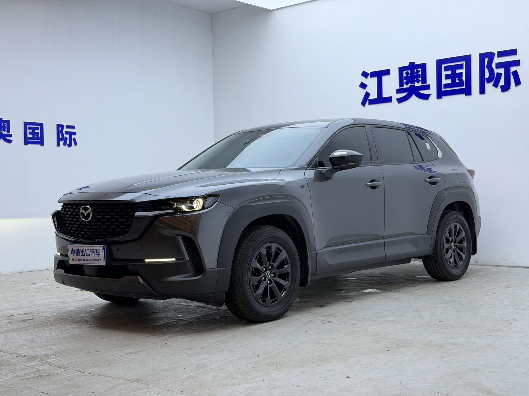 Mazda CX-50 view 21