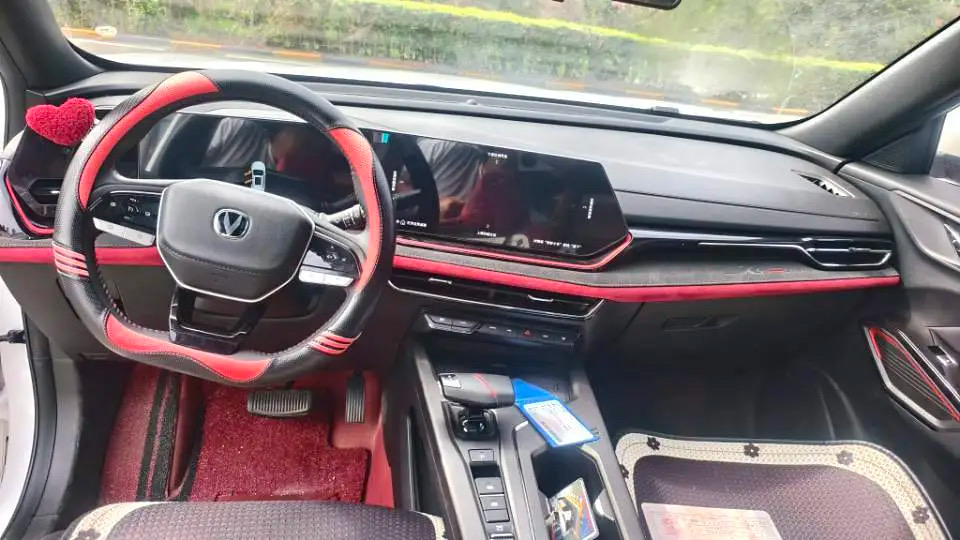 Changan X5 view 4