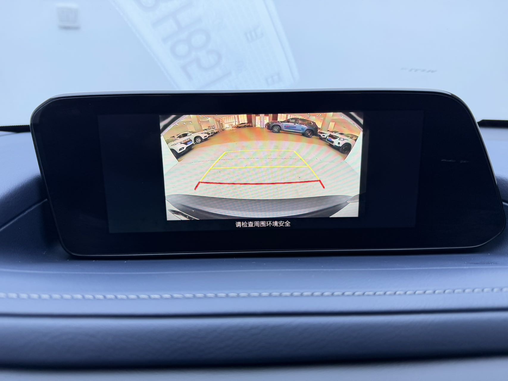 Mazda CX-30 view 11