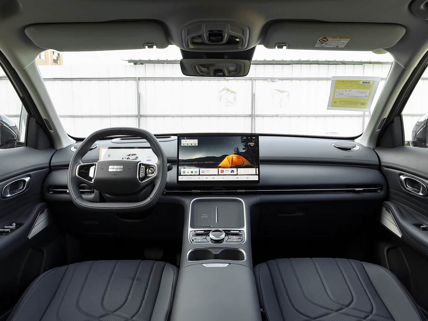 Geely Galaxy Starship 7 605km Range+ view 8