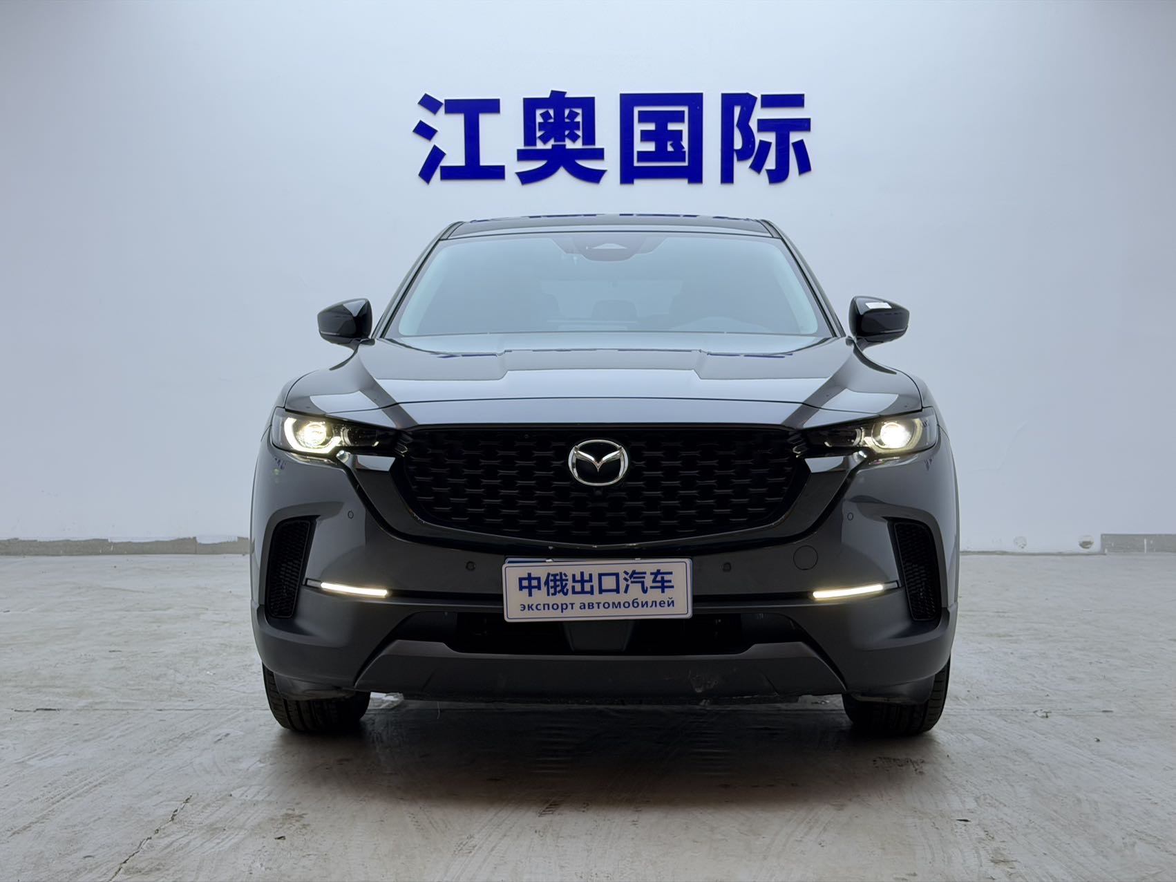Mazda CX-50 view 2