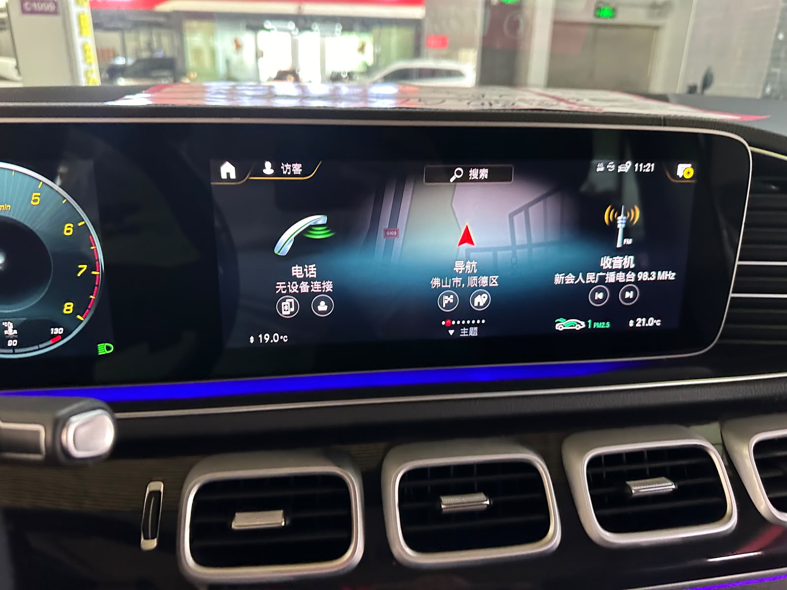 Mercedes-Benz GLE 350 view 8