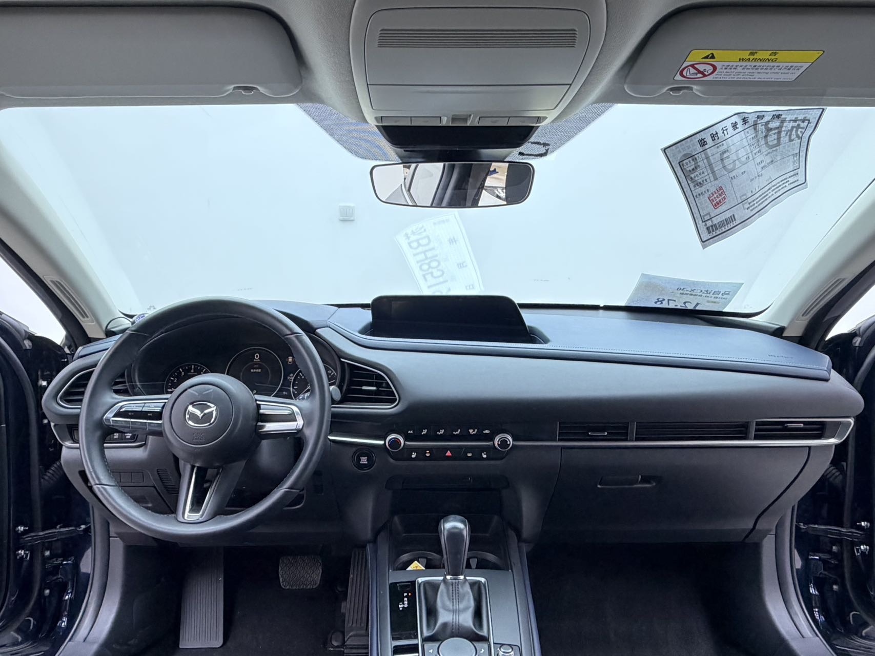 Mazda CX-30 view 19