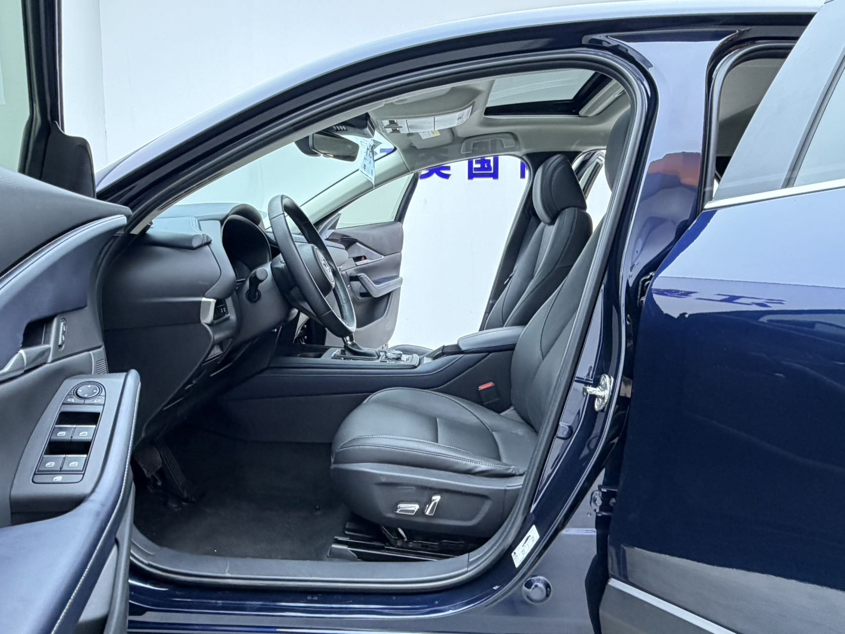 Mazda CX-30 view 3