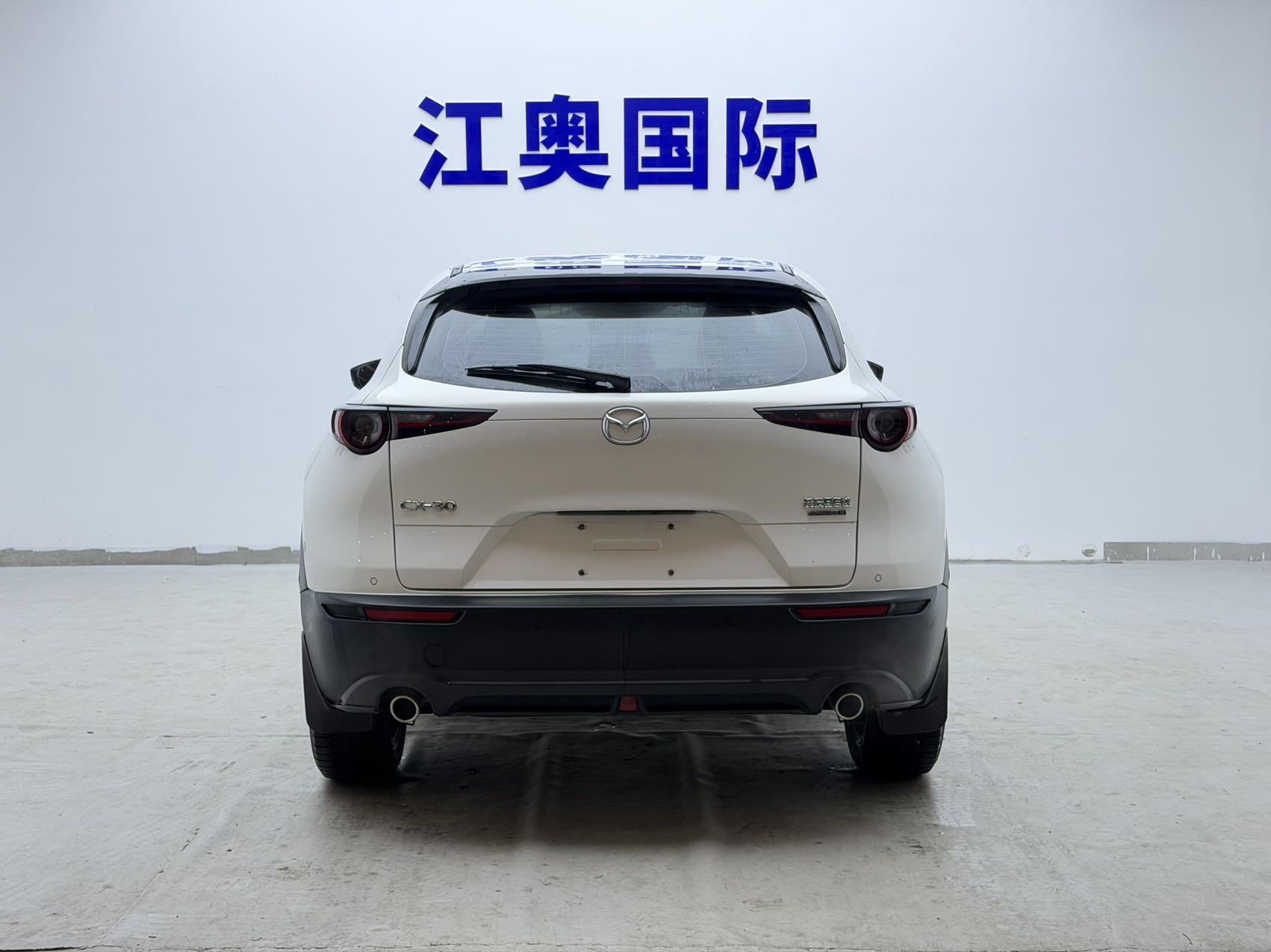 Mazda CX-30 view 18