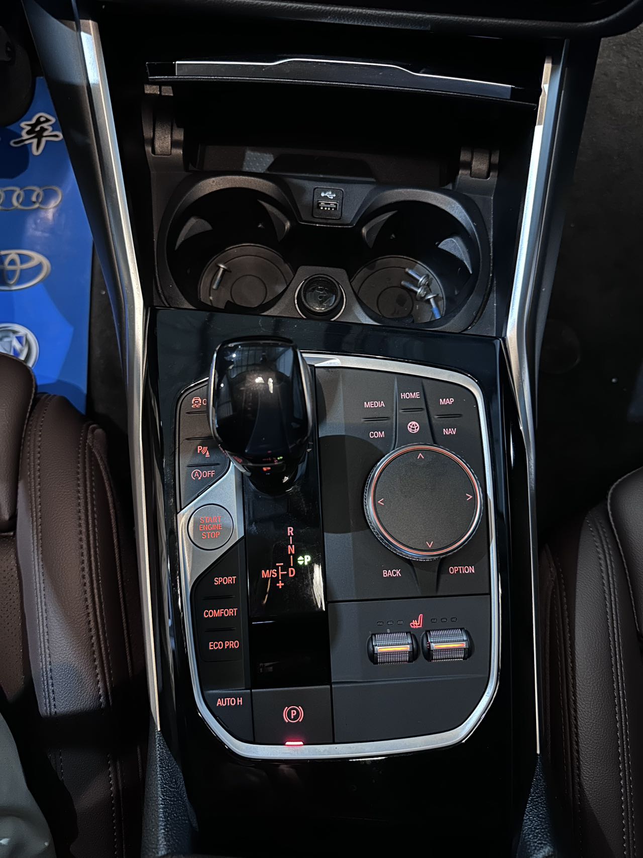 BMW 320Li view 15