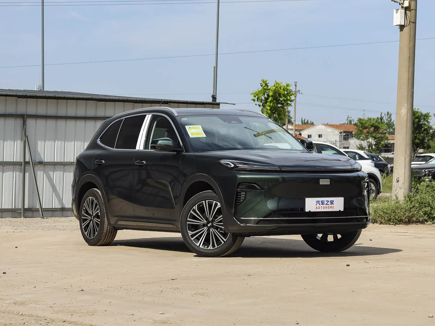 Geely Galaxy Starship 7 605km Range+ view 2