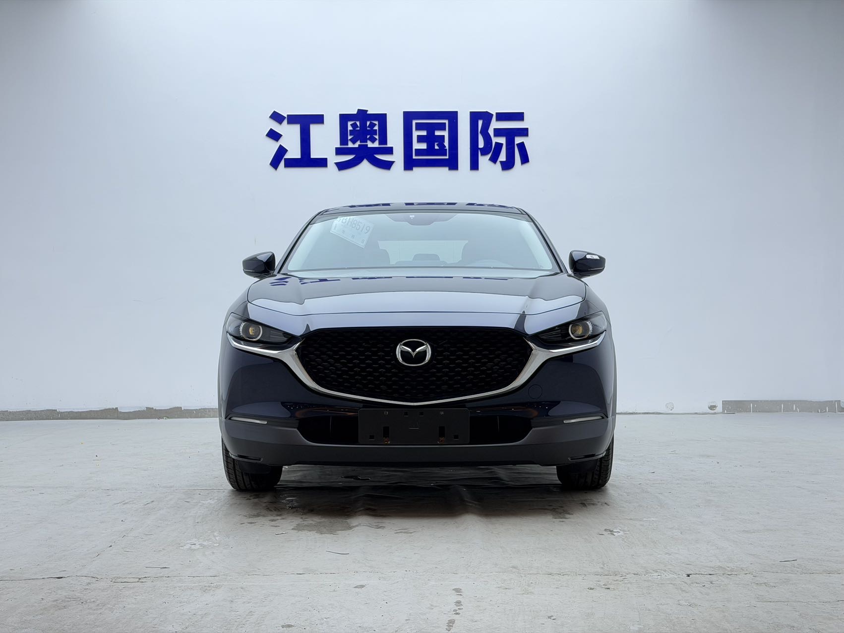 Mazda CX-30 view 14