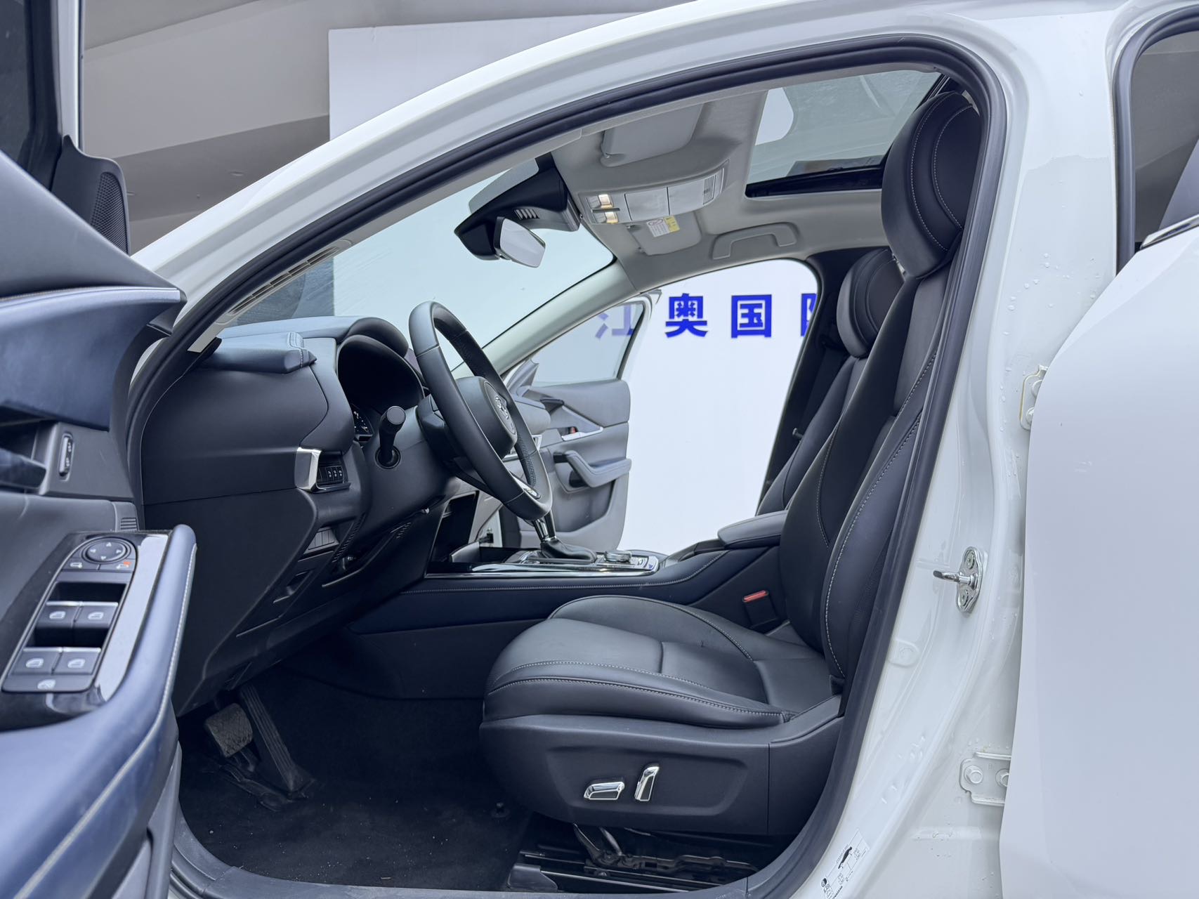 Mazda CX-30 view 23