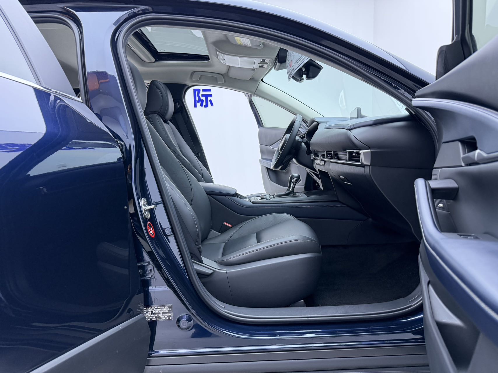 Mazda CX-30 view 23