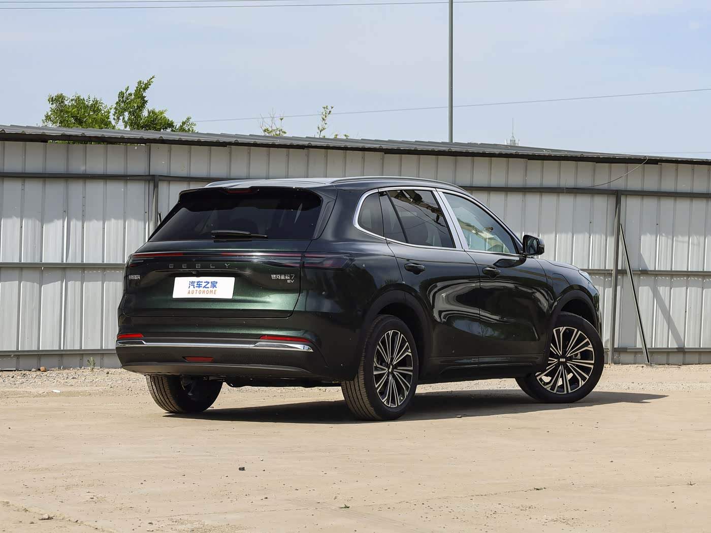 Geely Galaxy Starship 7 605km Range+ view 4