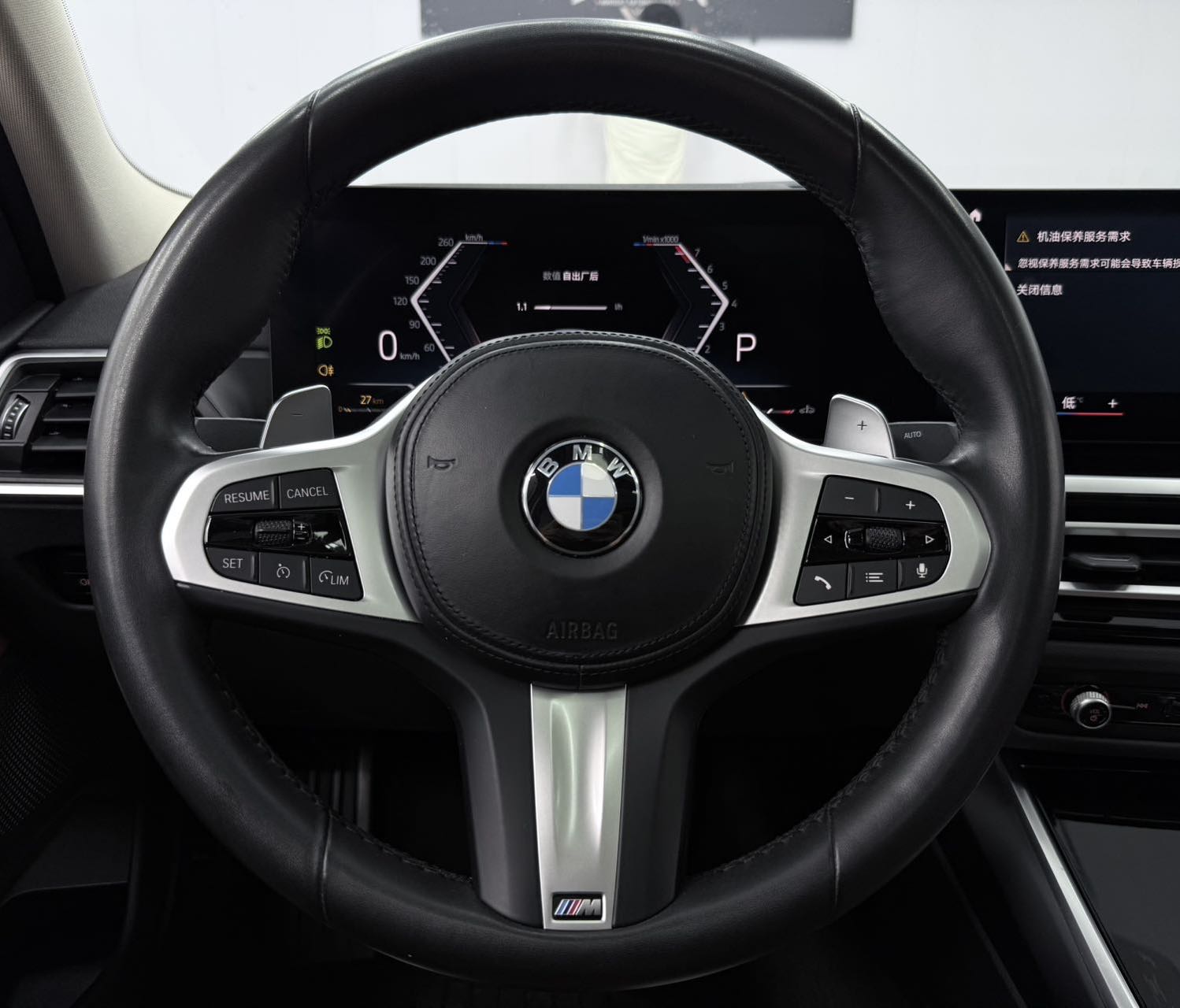 BMW 320LI view 7