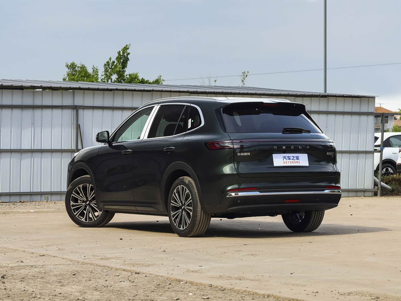 Geely Galaxy Starship 7 605km Range+ view 5