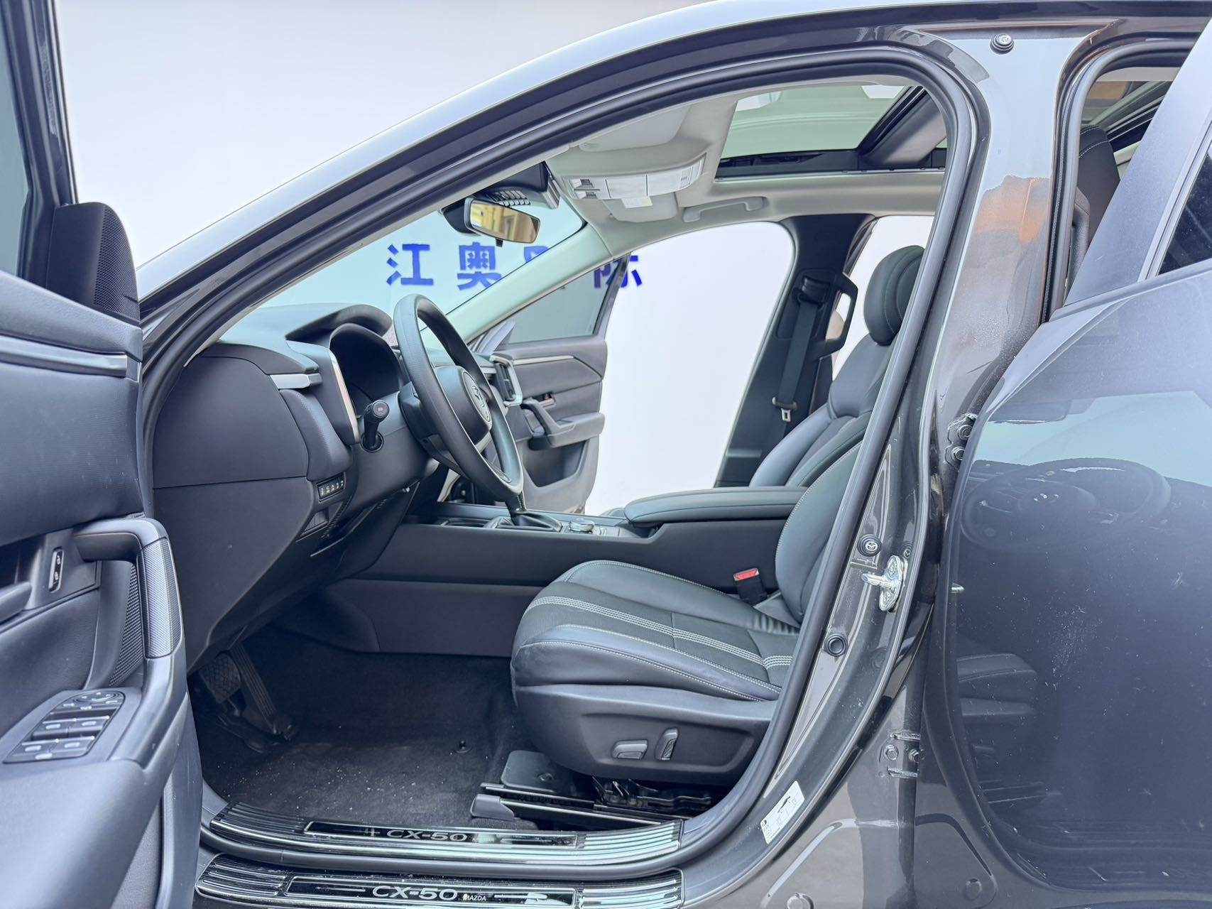 Mazda CX-50 view 3