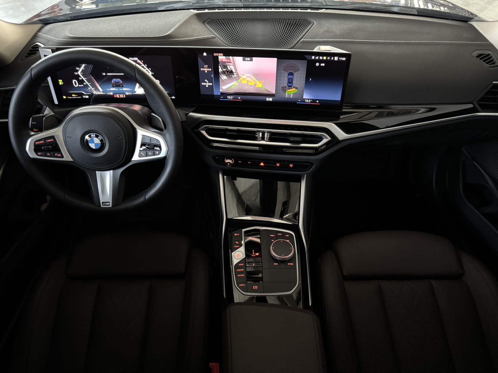 BMW 320Li view 14