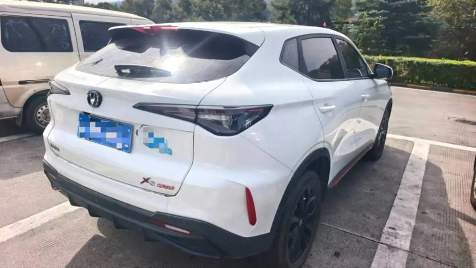 Changan X5 view 2
