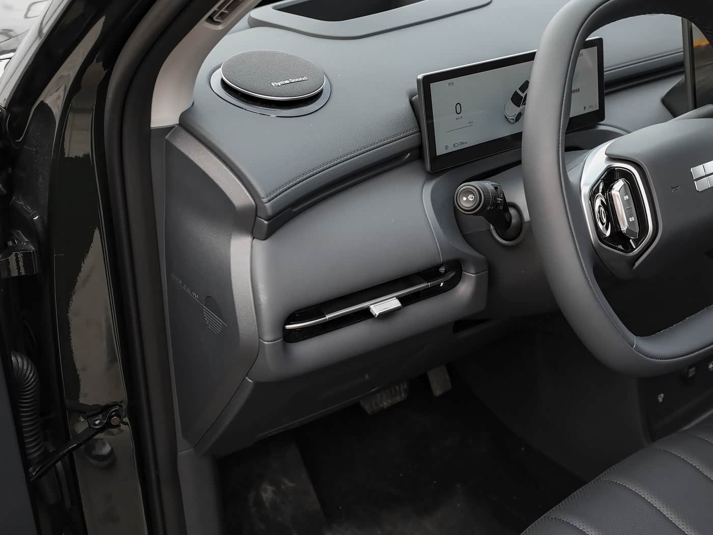 Geely Galaxy Starship 7 605km Range+ view 9