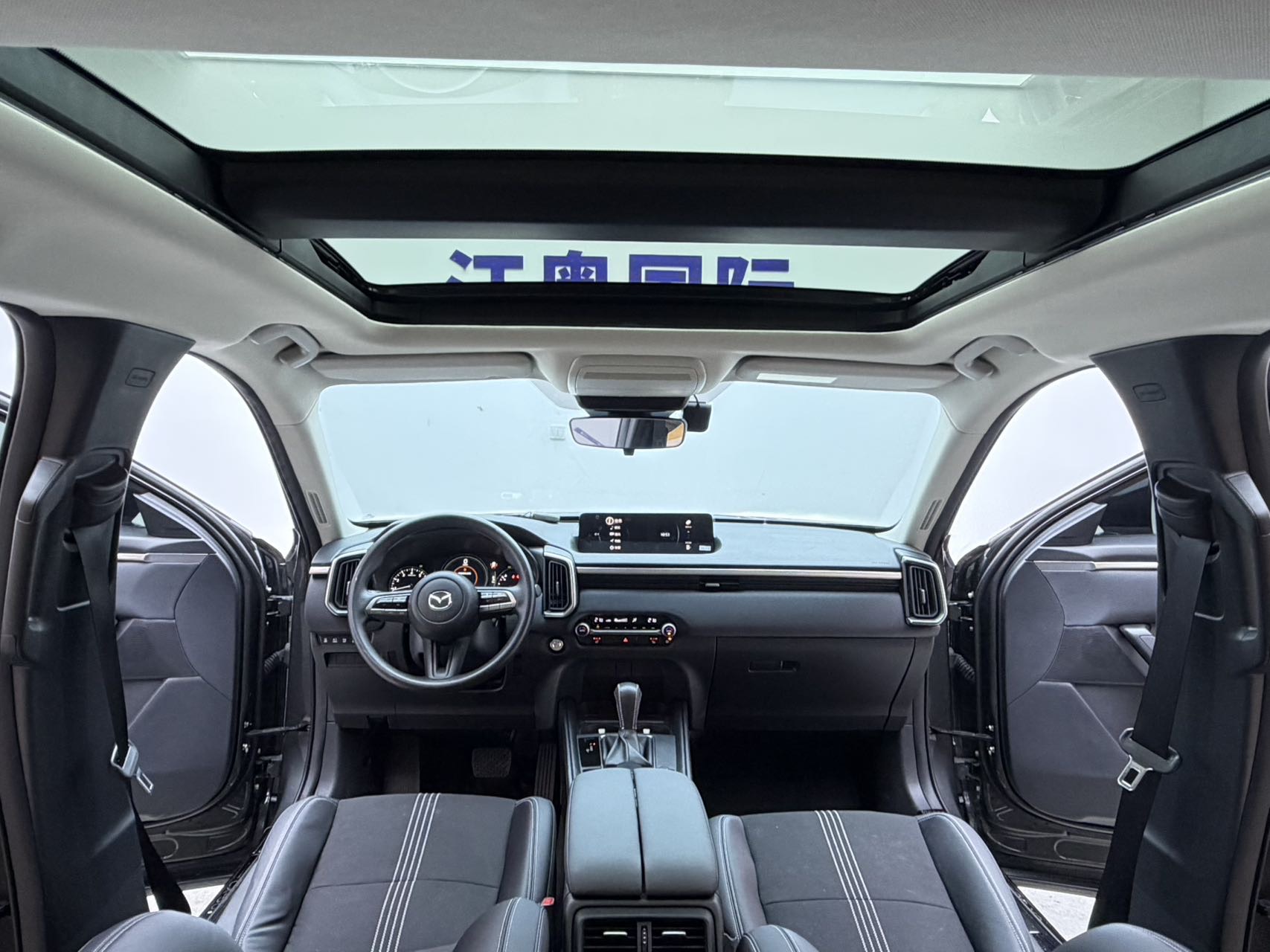 Mazda CX-50 view 13