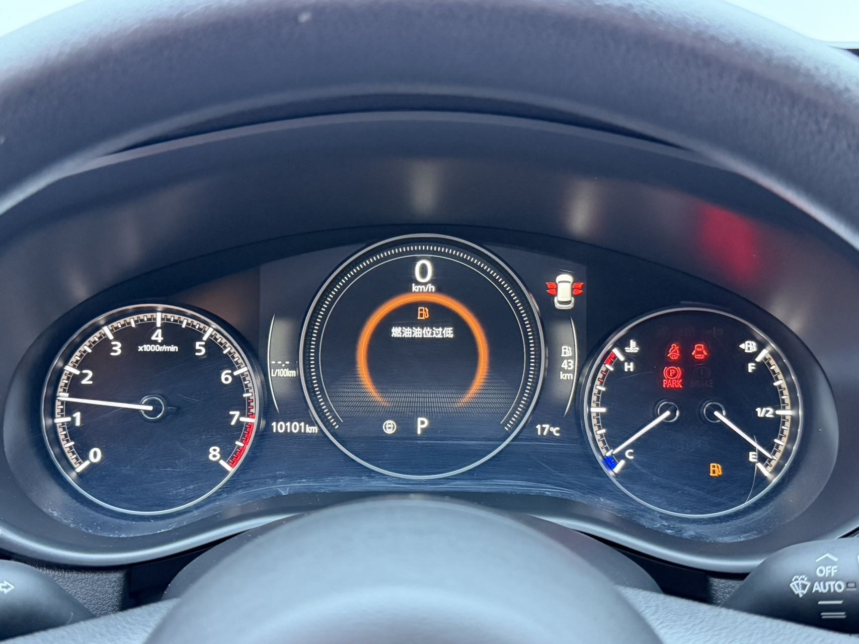 Mazda CX-50 view 16