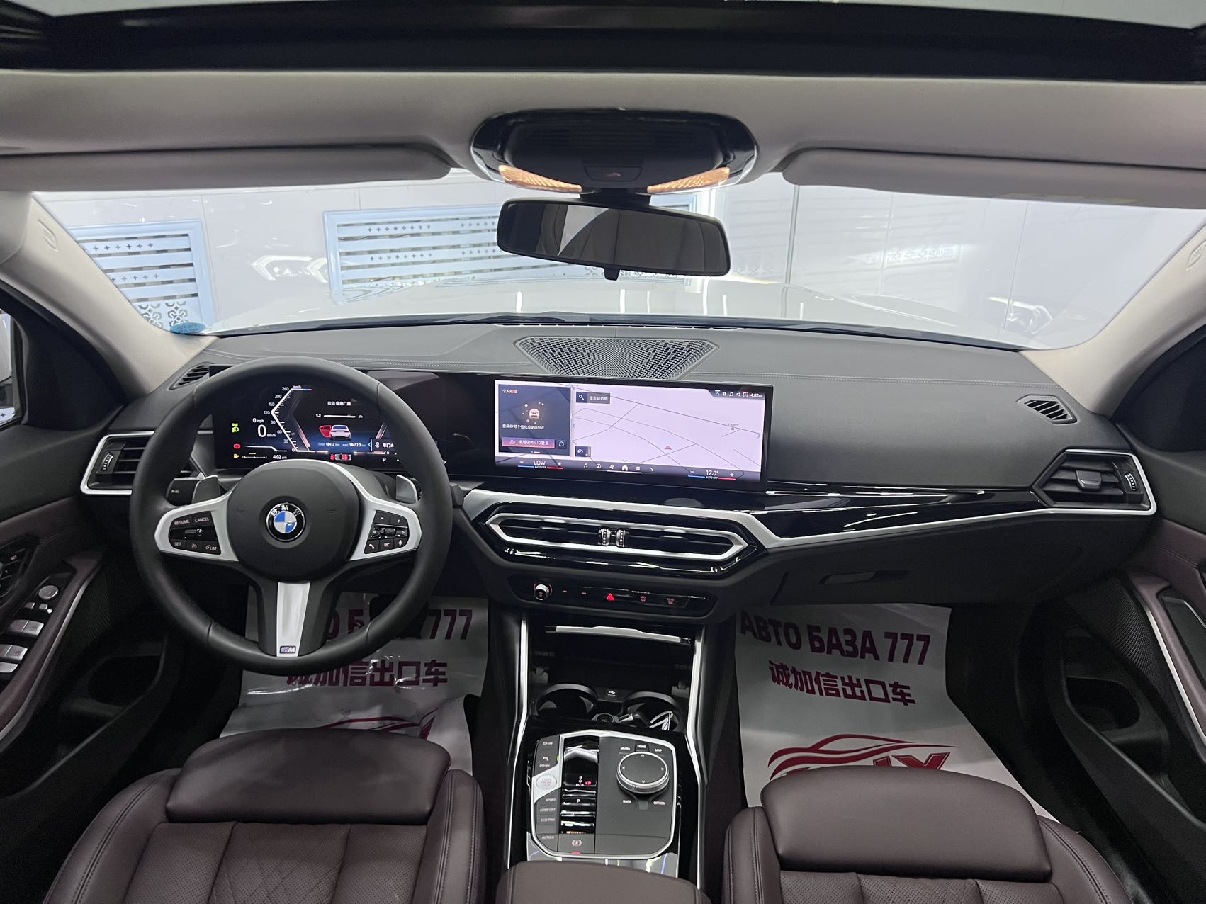 BMW 320Li view 15