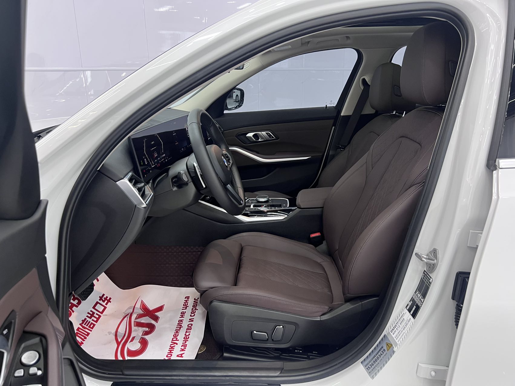 BMW 320Li view 7
