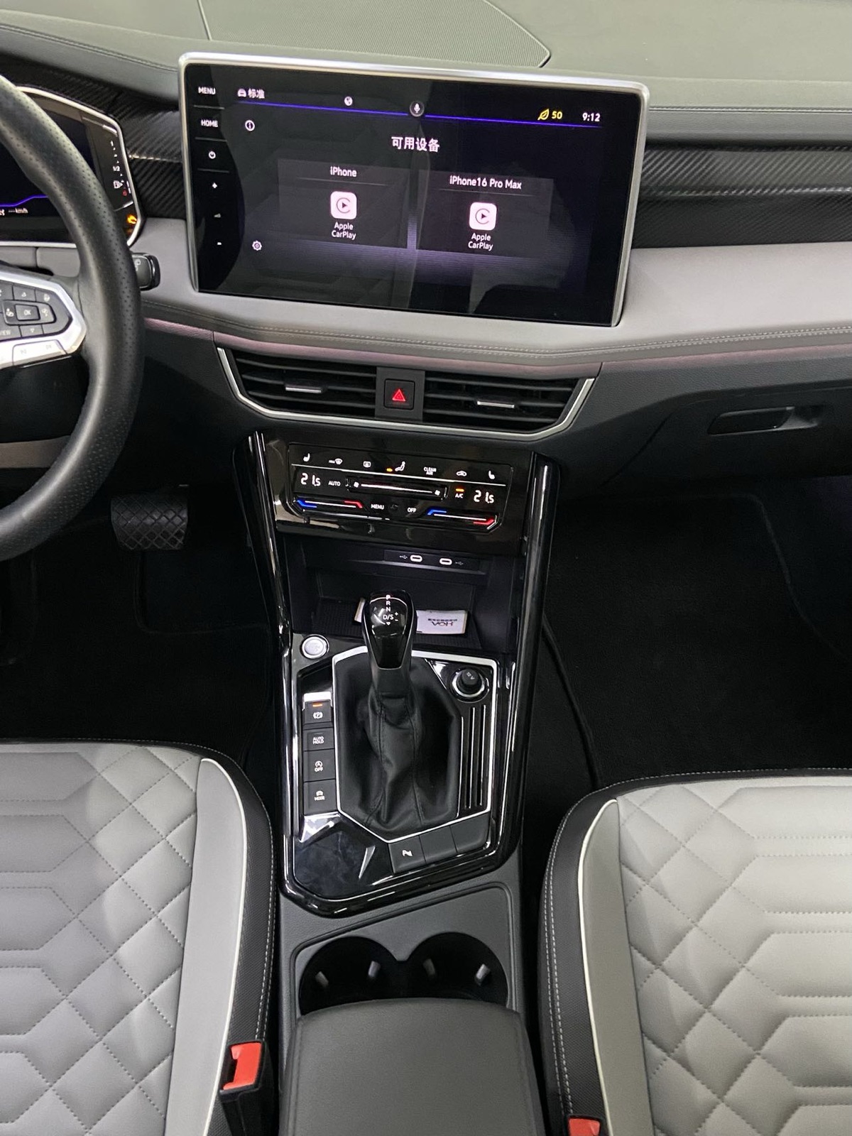 Volkswagen Tayron view 22