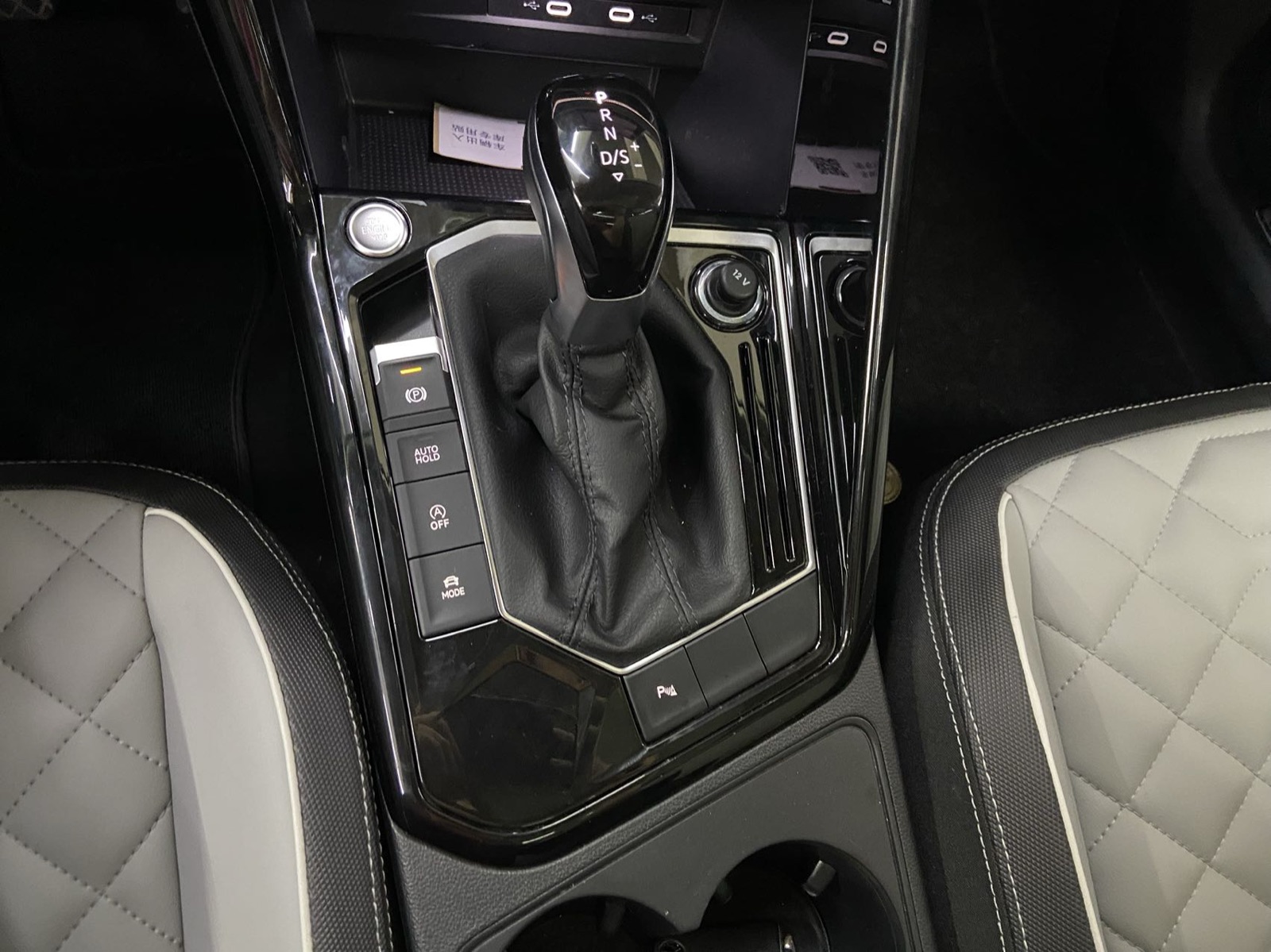 Volkswagen Tayron view 25