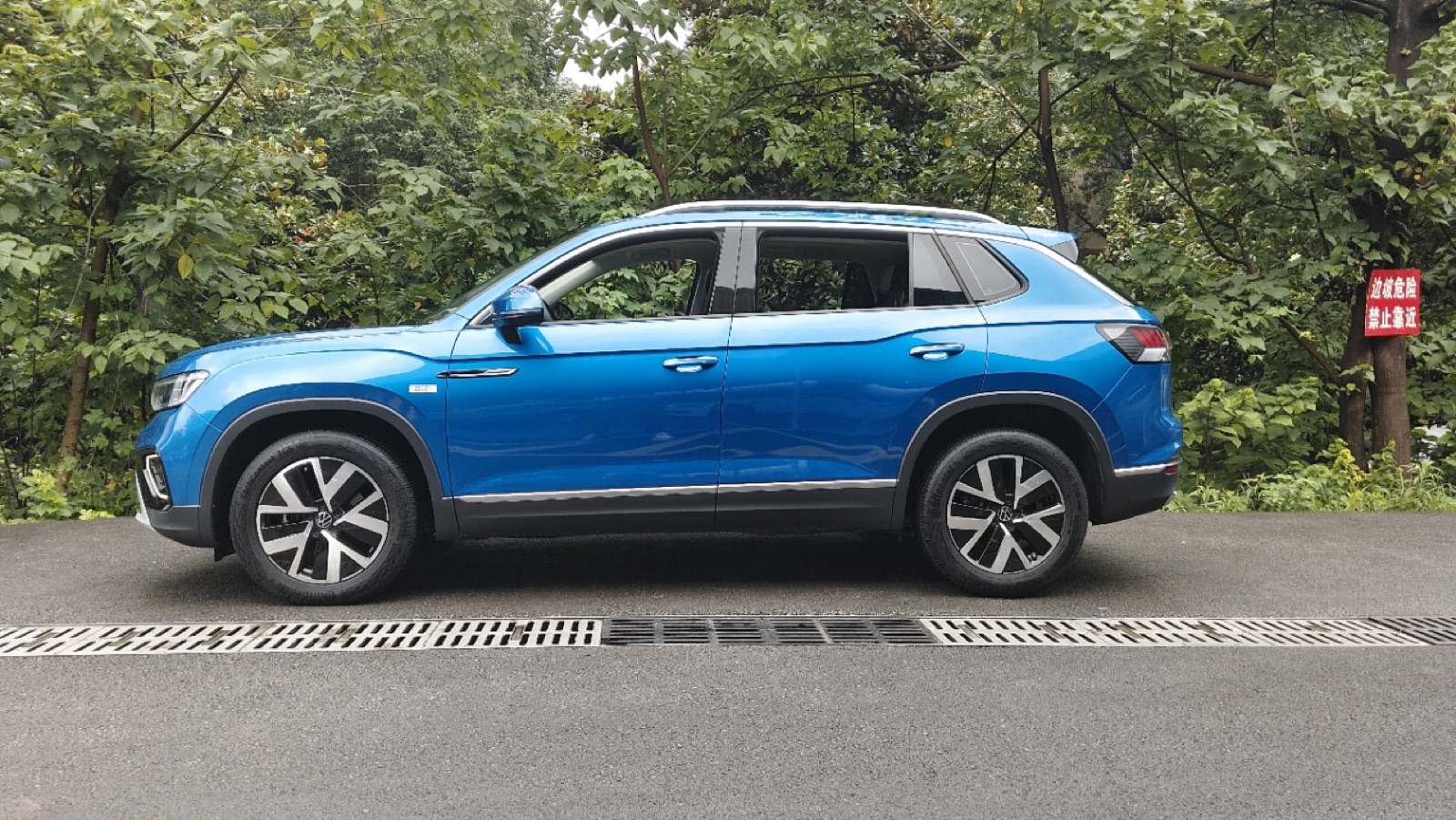 Volkswagen Tayron view 5
