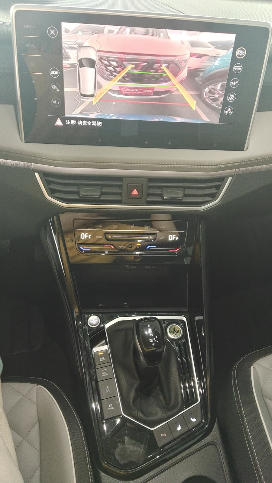 Volkswagen Tayron view 7