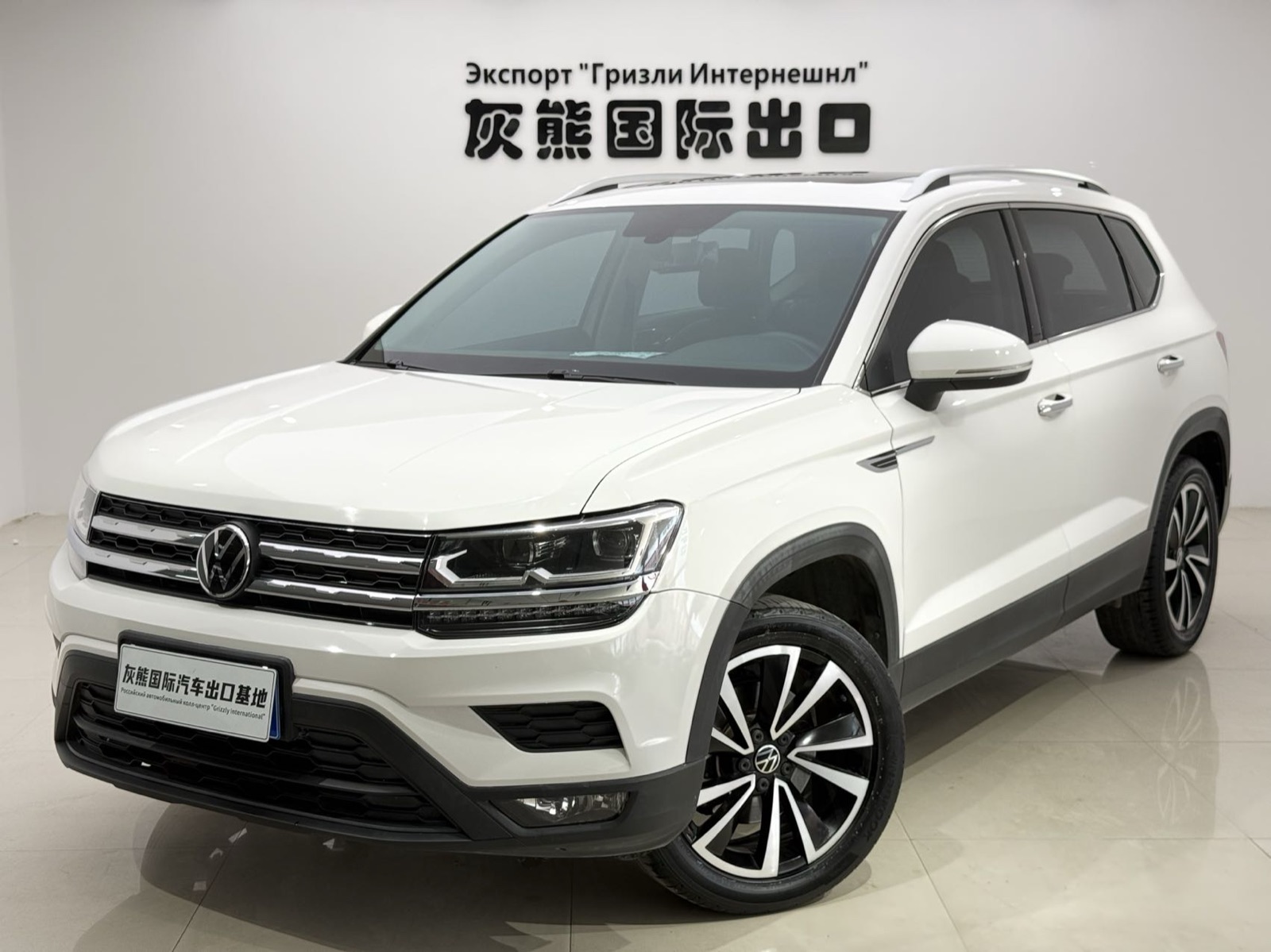 Volkswagen Tharu 2022