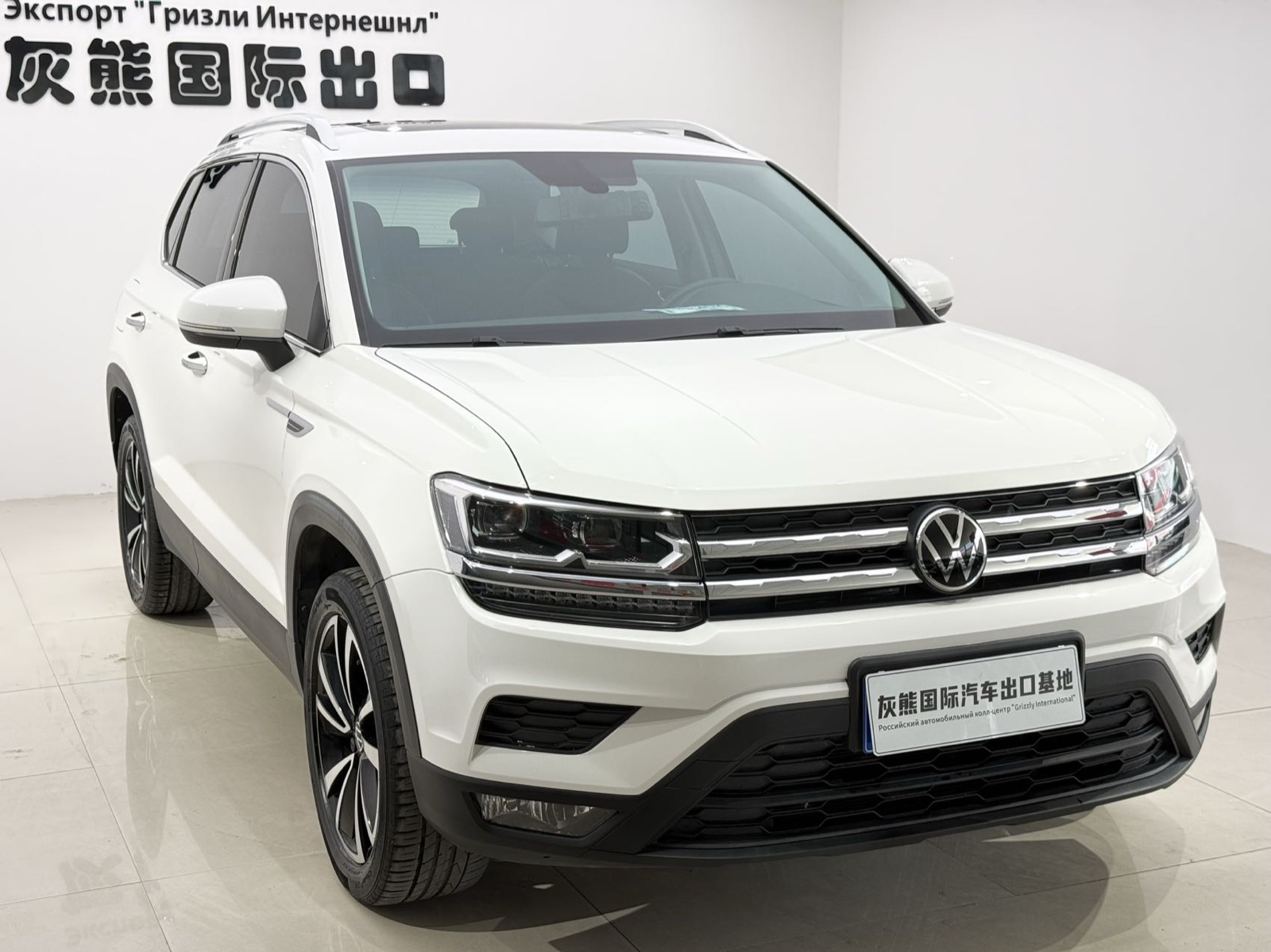 Volkswagen Tharu view 3