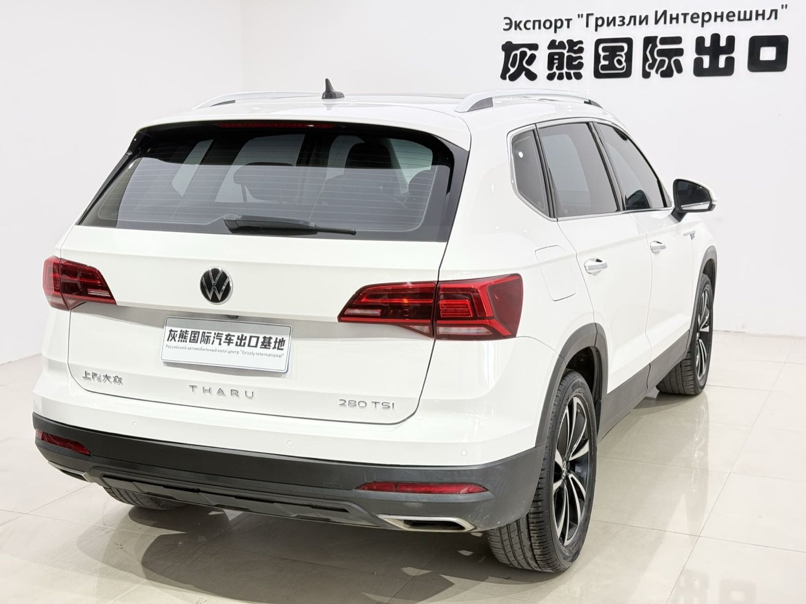 Volkswagen Tharu view 4