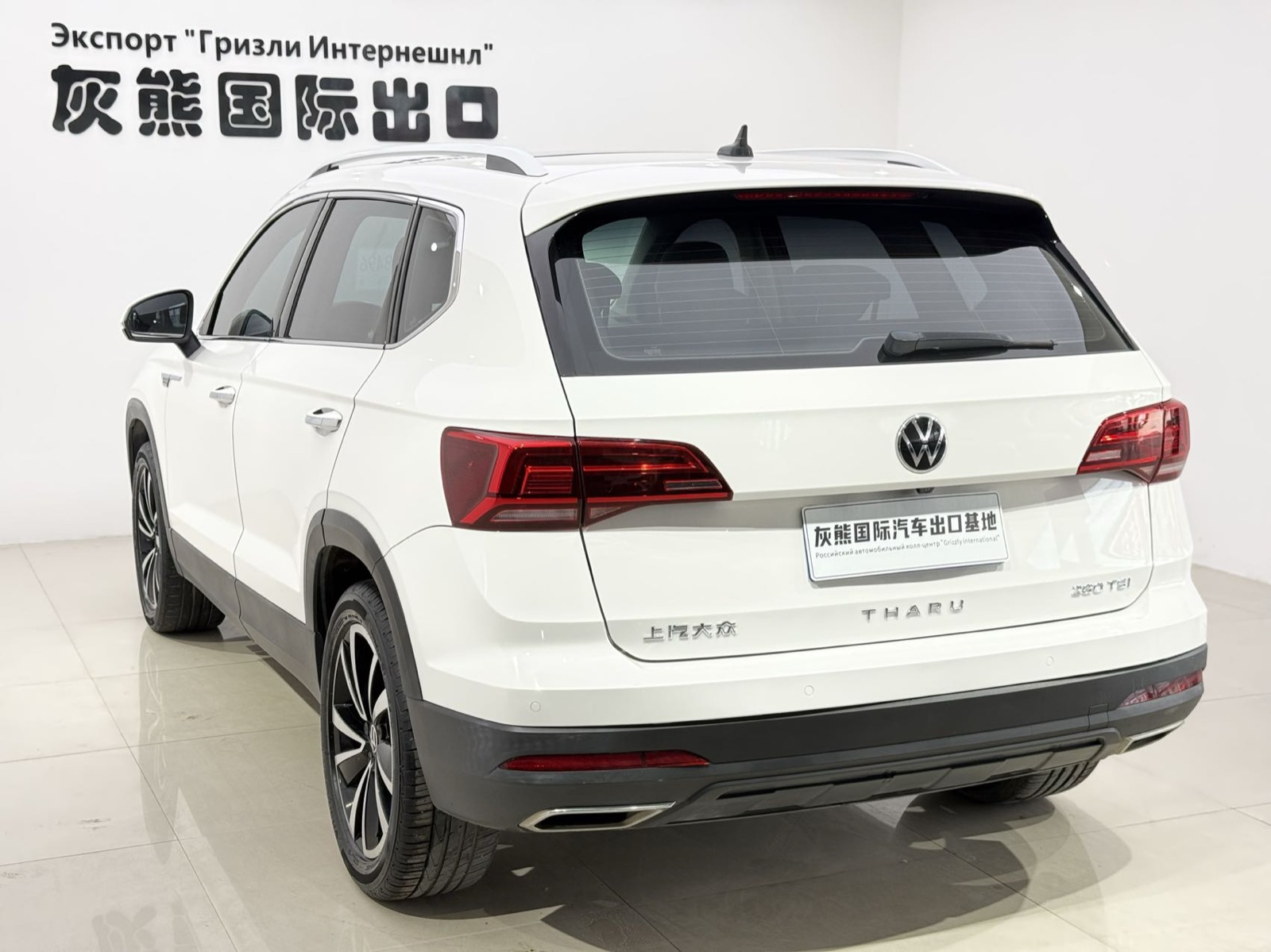 Volkswagen Tharu view 6