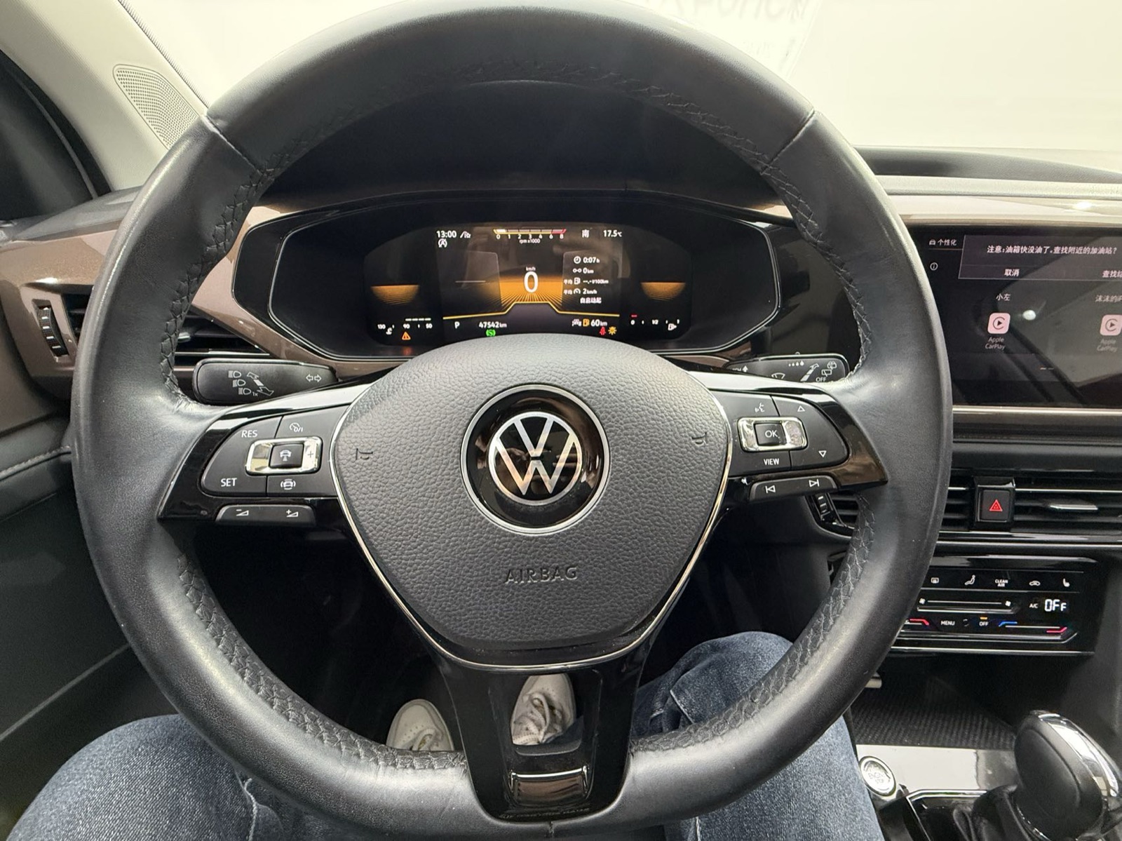 Volkswagen Tharu view 7