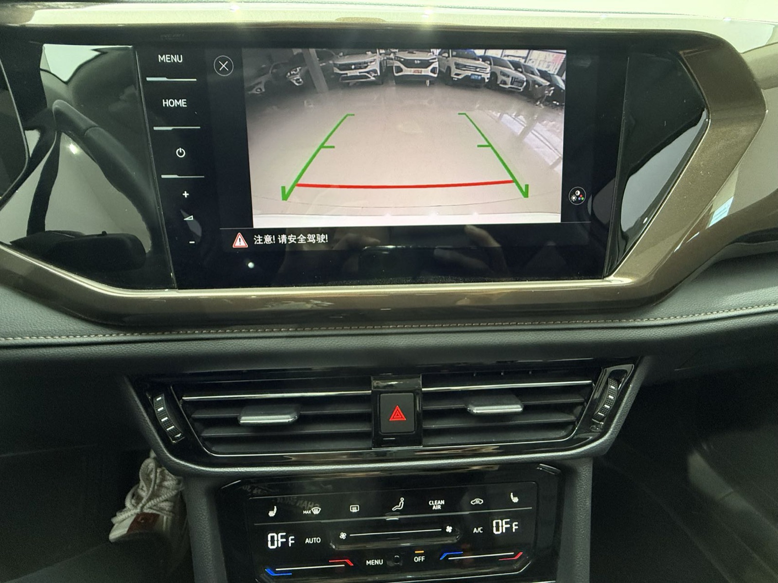 Volkswagen Tharu view 9