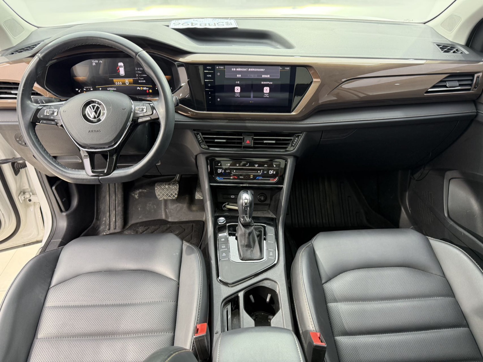 Volkswagen Tharu view 13
