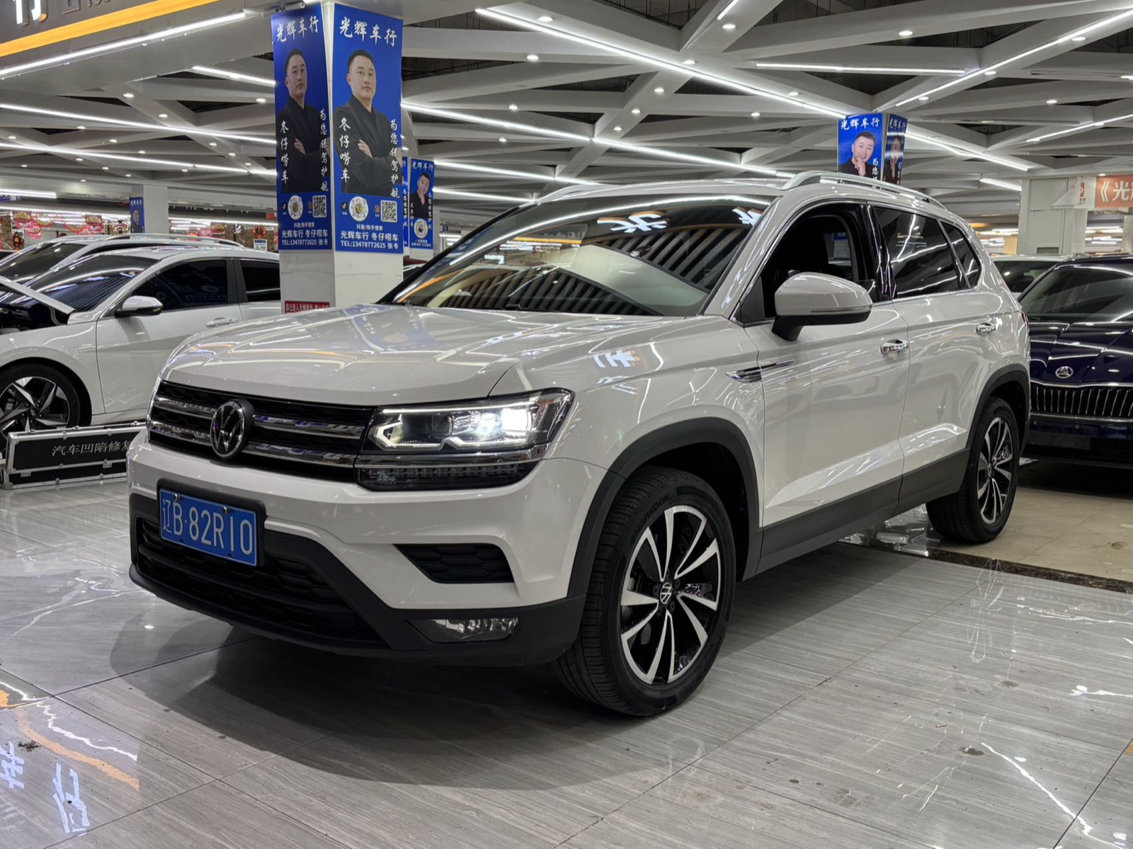 Volkswagen Tharu 2021