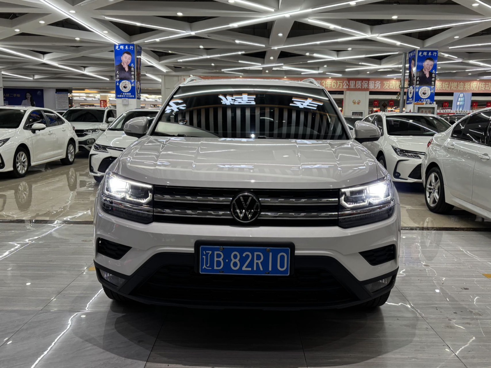 Volkswagen Tharu view 2
