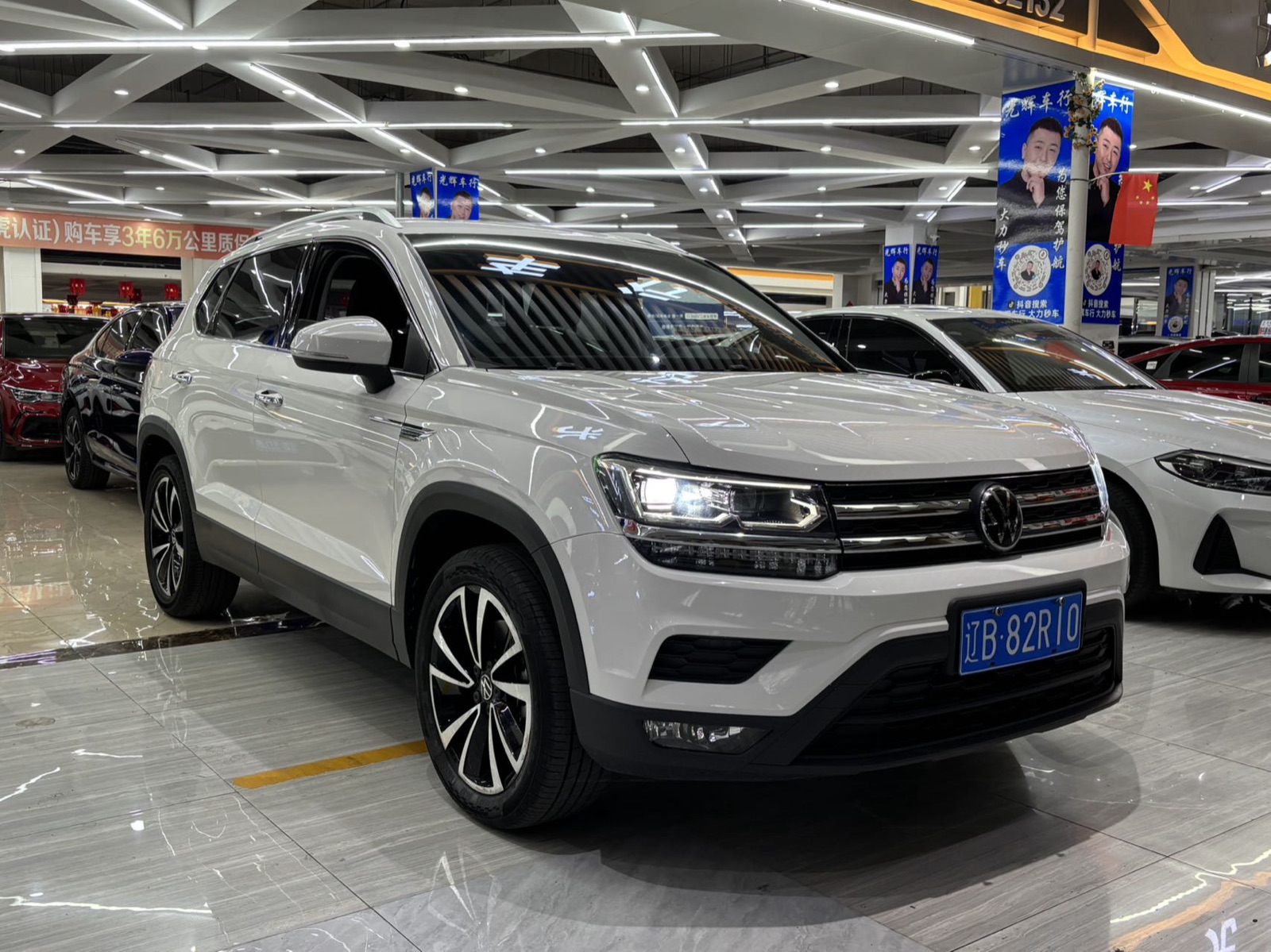 Volkswagen Tharu view 3