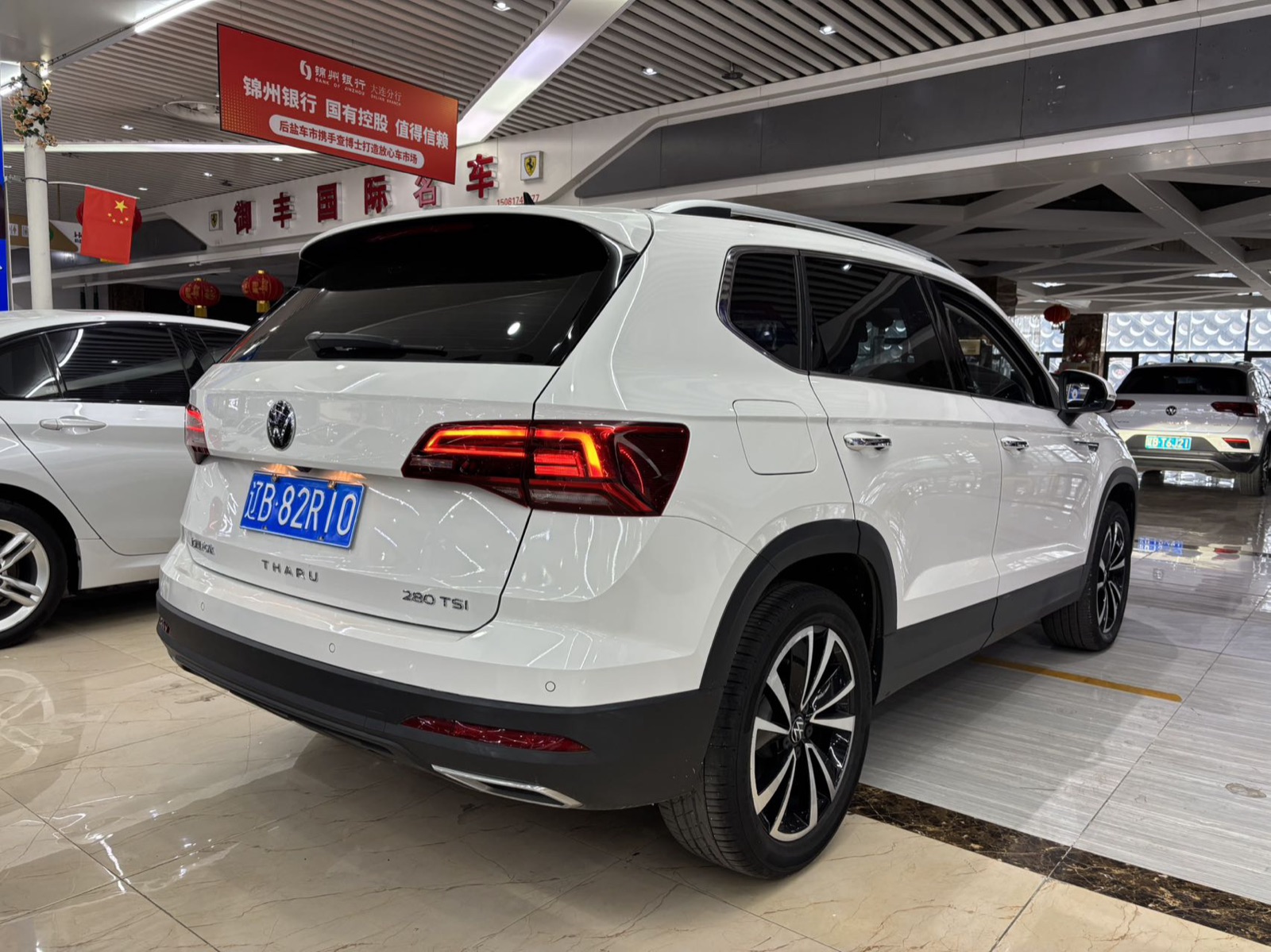 Volkswagen Tharu view 4