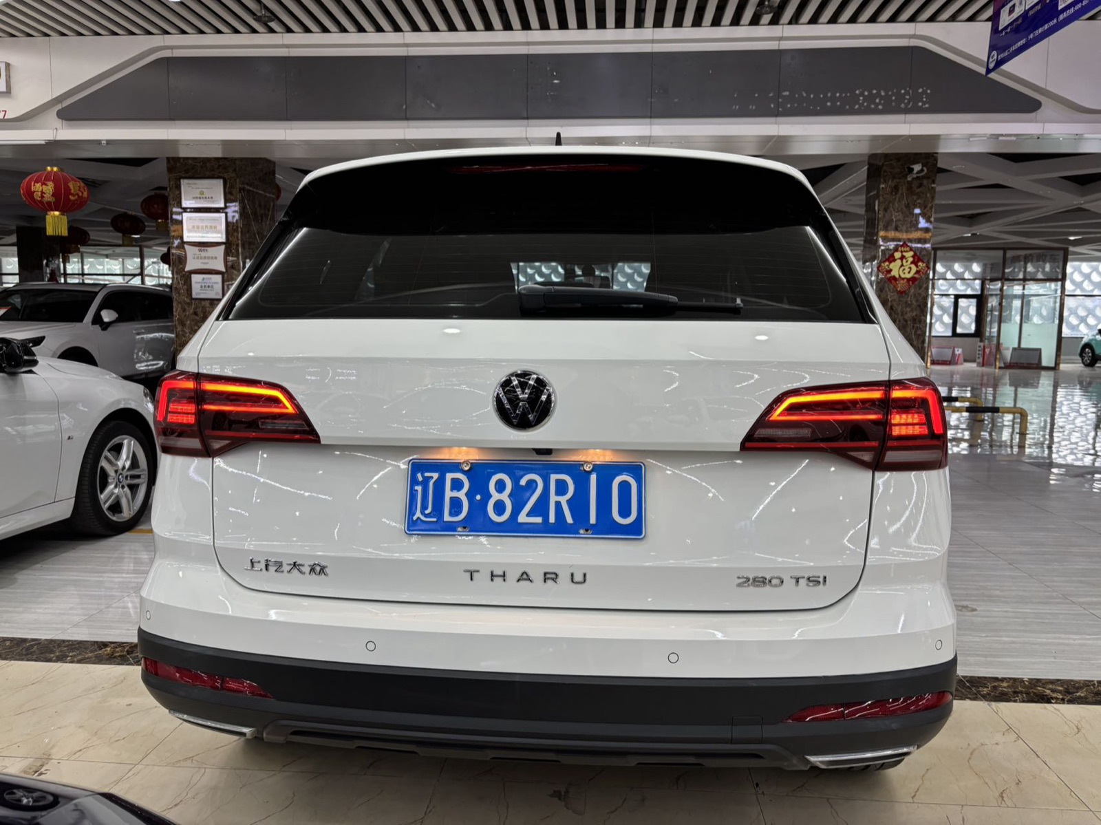 Volkswagen Tharu view 5
